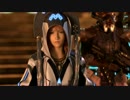 運動音痴のわしがライトニングさんを操り無双する part33【FF13実況】