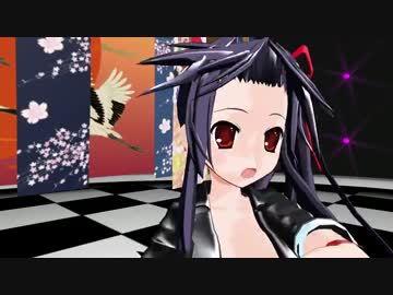 「疑心暗鬼」踊らせてみた