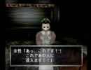 【実況】限りなく頼りないエコーナイト Part3
