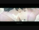 【+5ｷｰで】 シンデレラ・パラドックス　歌ってみた 【lera】