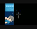 ジャグラーと手芸家と道化と易者が実況「UTOPIA」part6