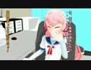【MMD艦これ】深海艦娘 吹雪さん　第十四話