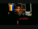 Dynamite / Played by M!TSBA