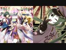 喝彩!～千本桜～