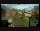 no26　[WOT] 　T54E1 Mバッチ取得(のどかな海岸）[ D M T ]