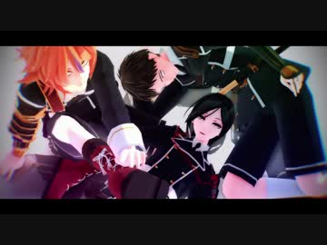 【MMD刀剣乱舞】たーいしょ！