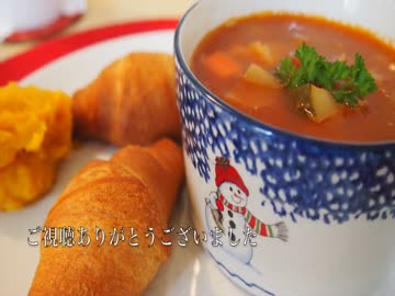 【寒いから】あったかいスープ５種【作った】