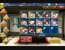 【千年戦争アイギス】覚レダ 二人の聖戦士 (復刻ガチャ記念？動画)