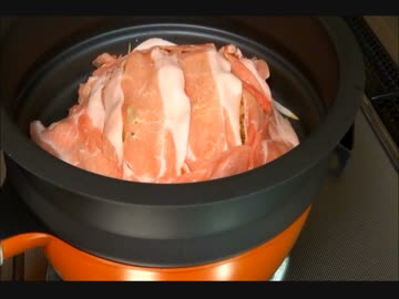 豚肉とモヤシの蒸し物