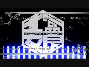 塩マカロン（舞台用）