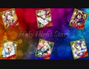 【白猫】石275個使ってシズクを神引き!?【プロジェクト】