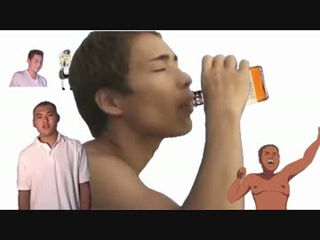 淫夢でマイアヒ