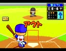 無計画なタプさんでパワポケ５最強投手を作ってみた　オレペナ二年四月1