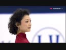 【British Eurosport】川口＆スミルノフ組　GPF2015　SP