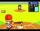 無計画なタプさんでパワポケ５最強投手を作ってみた　俺ペナ二年四月2