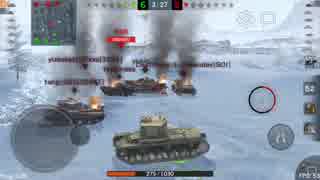 【ティアさん】ソ連重戦車T-150でトップガンをゲット！　wotblitz