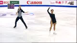 【British Eurosport】ストルボワ＆クリモフ組　GPF2015　SP