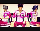 【ペダルMMD】PiNK CAT【黒田・泉田・真波】