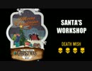【PAYDAY2】SANTA'S WORKSHOP DW【メリークルシミマス】