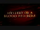 AVANTASIA - Mystery of a Blood Red Rose [OFFICIAL TRACK & LYRICS]
