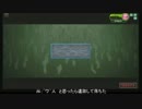 【SS5】δの生き様　その821【ボーダーブレイク】