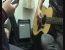 【青霧 & MOS】小夜子 ~guitar arrange~ short.ver【覺得好累】