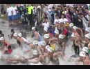 第２１回日本トライアスロン選手権東京港大会  男子スタート