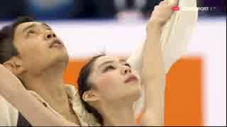 【British Eurosport】ユー＆ジン組　GPF2015　SP