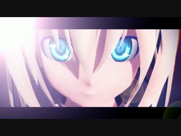 【東方MMD】　ゴスロリ？なアリスで モザイクロール 【アリス】