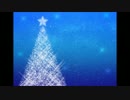 【ONE】クリスマス・イヴの空に【オリジナル】