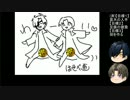【刀剣乱舞】まさかの孤島スタート　パート5【偽実況】