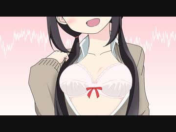 星　は　瞬　く　股　開　く