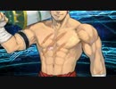 【FateGo】スカサハ狙いの70連ガチャ　後編