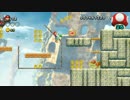 新・ゲーム実況は１日１分まで！ 193