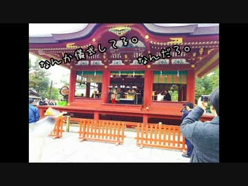 【自転車しゃしゃしゃ～】地球一周分の距離を走ってみる【part14】