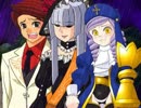 うみねこのなく頃に散を喋りながらプレイ　part197（お茶会）