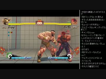 [2015.12.09]永井先生 ウル4 (1/2)