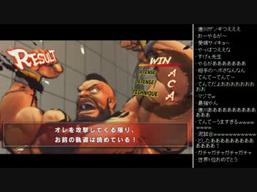 [2015.12.09]永井先生 ウル4 (2/2)