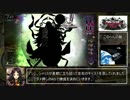 月の民レイプ！ロリコンかぐやと学ぶ幼女受精の裏技.LO part.2