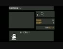 【実況】俺の力で世界を浄化する！Zone1.2【OFF】