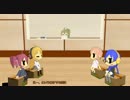 薪マキらじお【７】