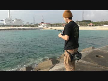 釣り生活 リベンジ 【所持金0円で即終了】