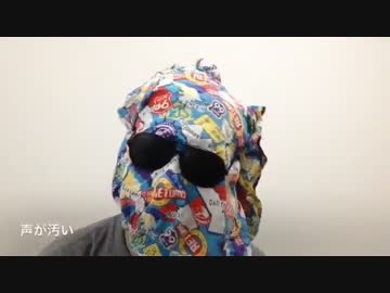 転載されて内心喜ぶシャムチルドレン