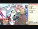 【四季の狂剣】無強化・狂を静動でプレイ 後編　おまけ4【神無絶景】