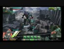 【SS3】　センサー支援　【バレリオ】　GRF