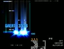 【発狂BMS段位認定】発狂皆伝(餡蜜)