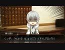 【刀剣乱舞】燭台切とレア4太刀のまったりクトゥルフTRPG! part4