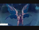 ソフィーのアトリエ～不思議な本の錬金術士～　vsドラゴネア