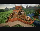 Minecraft たまご村開発史　-5-