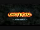 DARKSIDERSを黙々と。　54日目